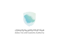 Zakat , Tax and customs Authority