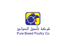 poultry rooting company