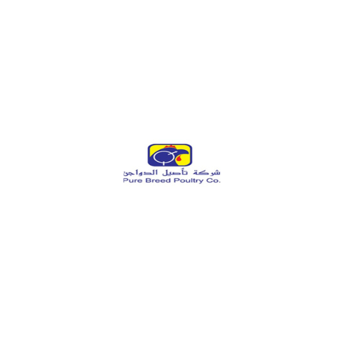Taseel Poultry Company